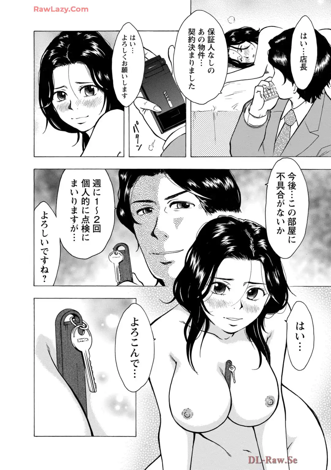 P18