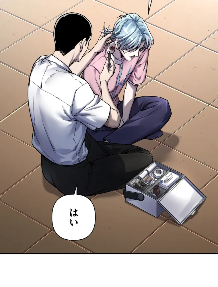 P34