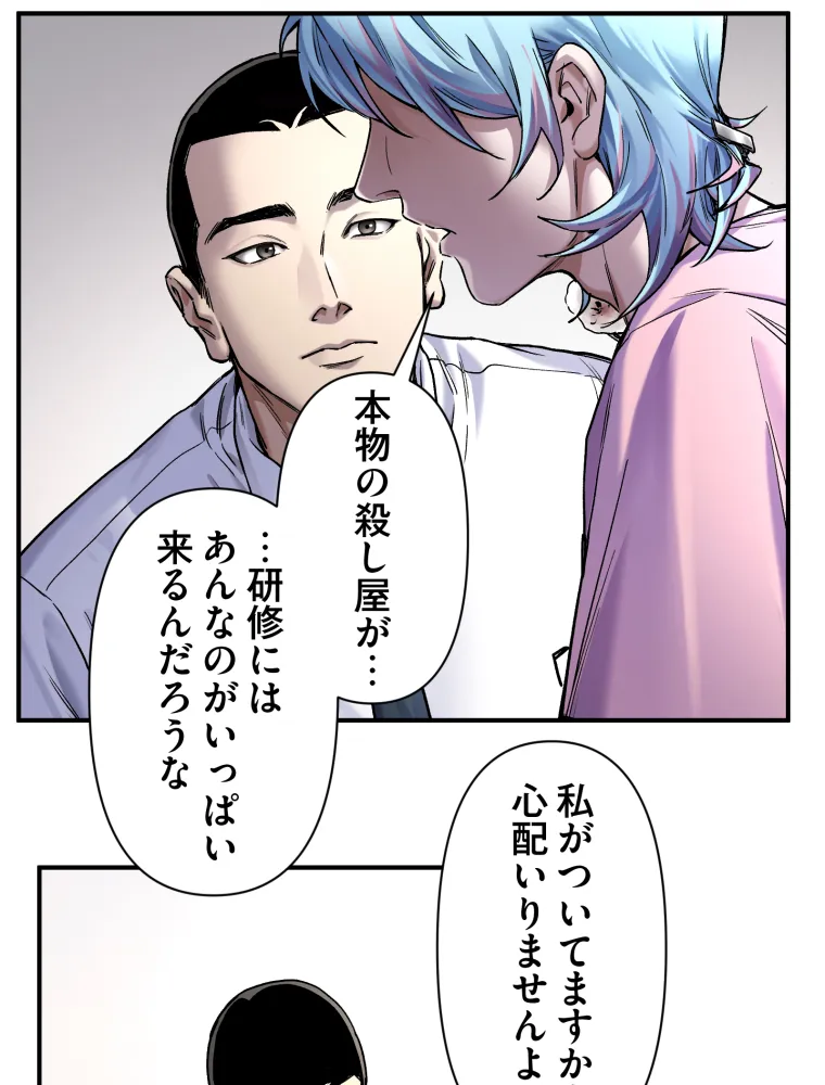 P35