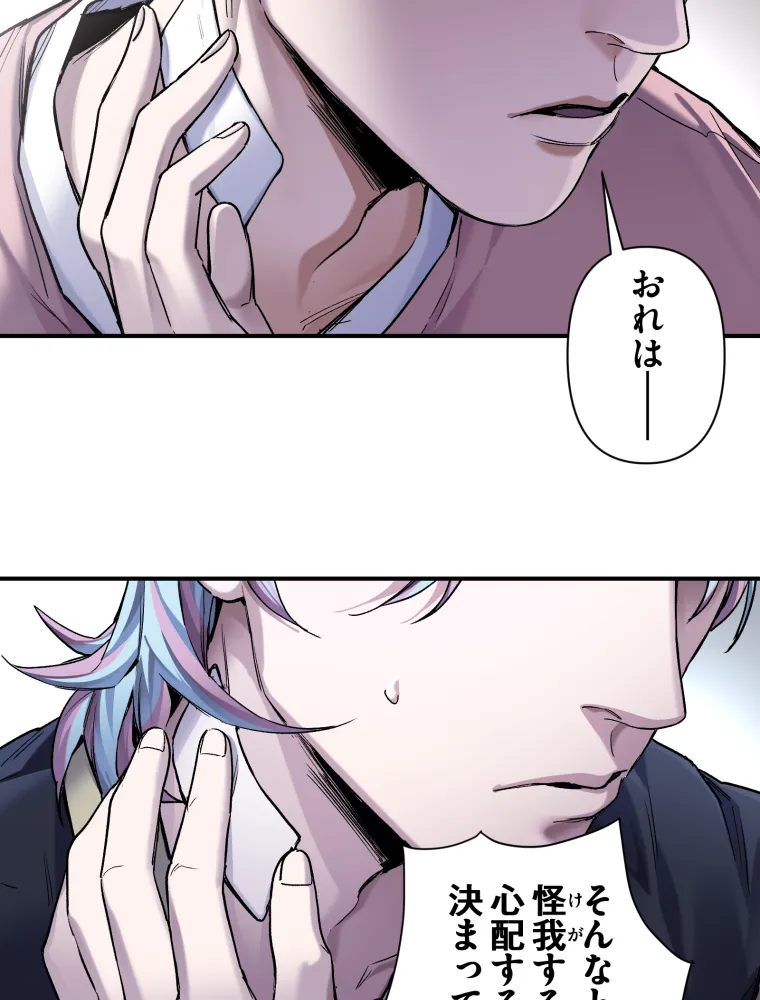 P39