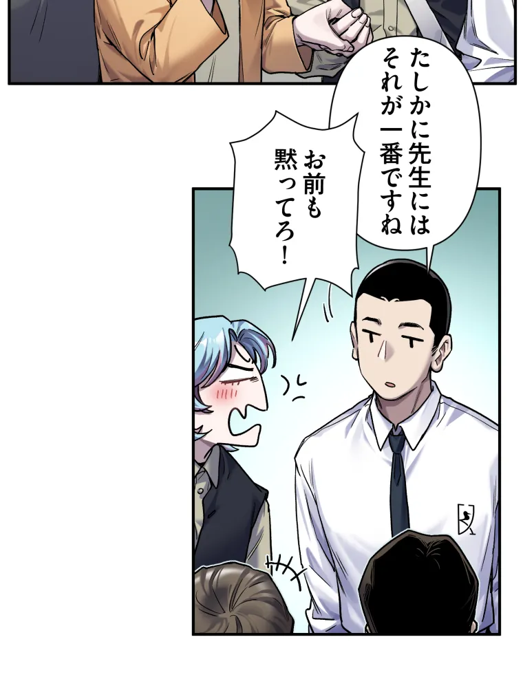 P42