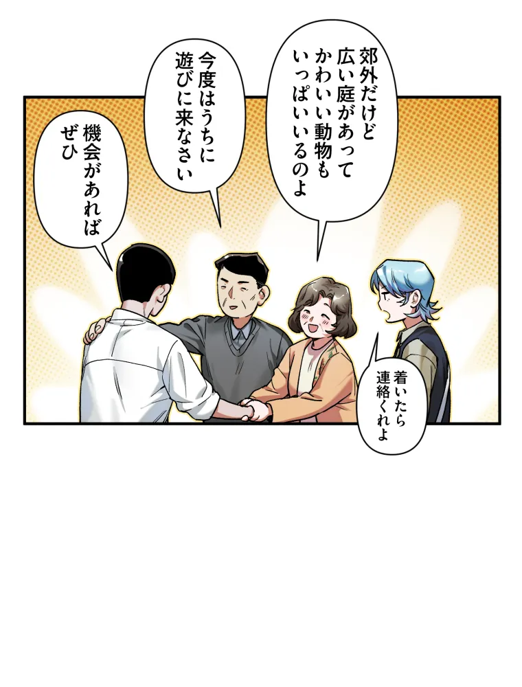 P55