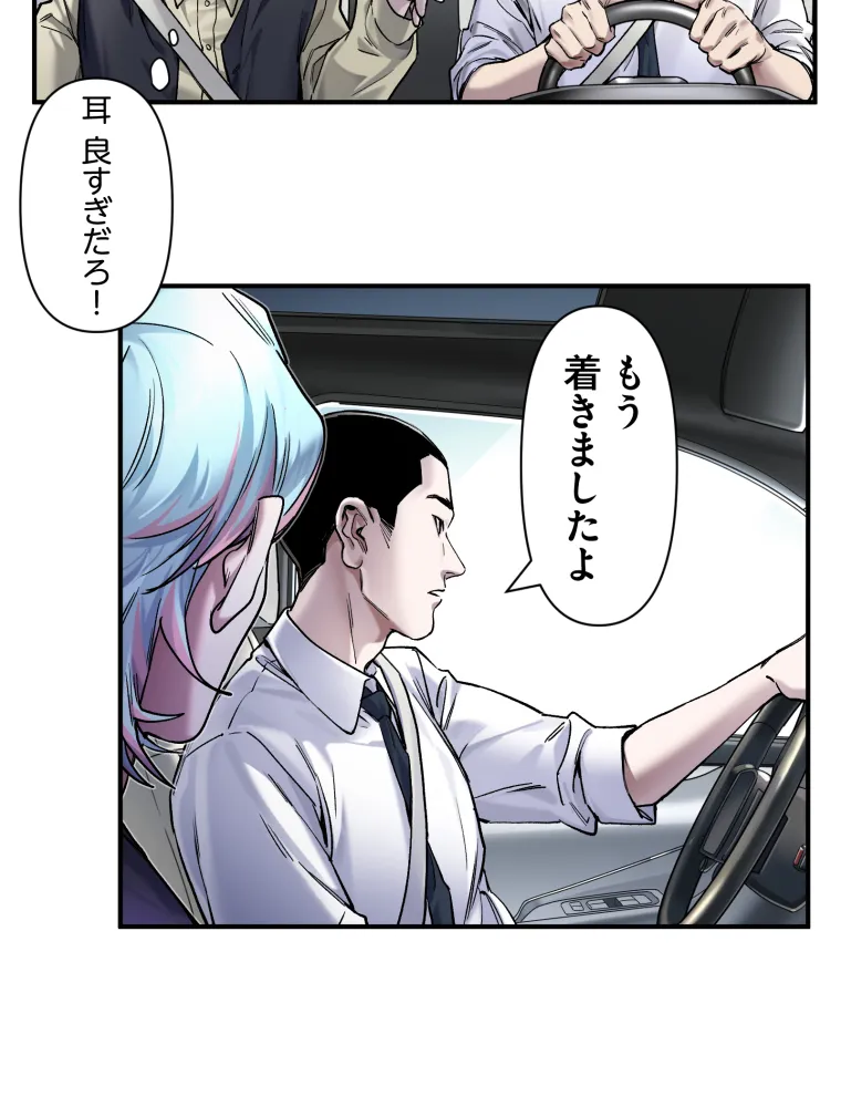 P59