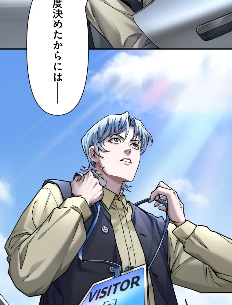 P64