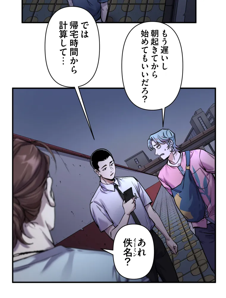 P37