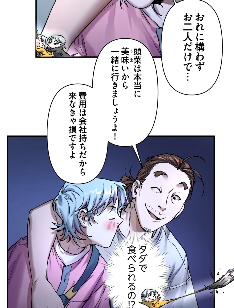 P48