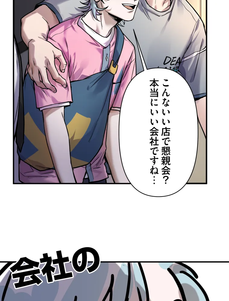 P51
