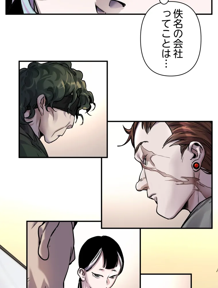 P55