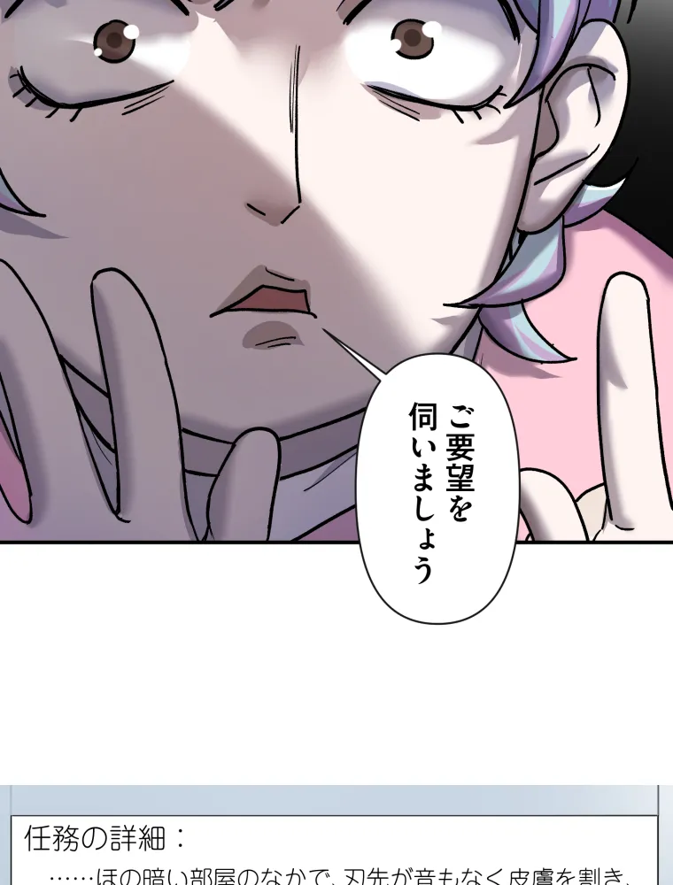 P35
