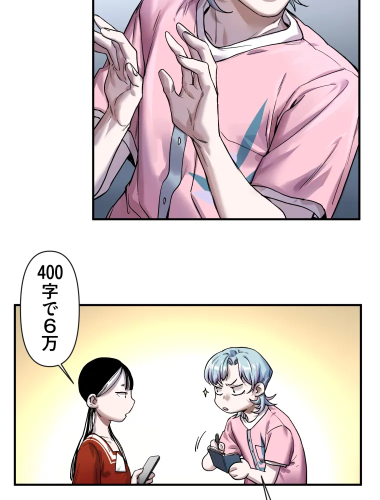 P39