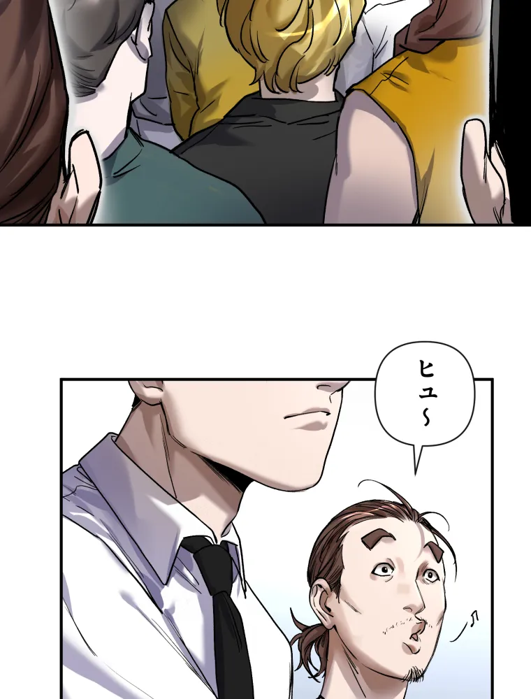P43