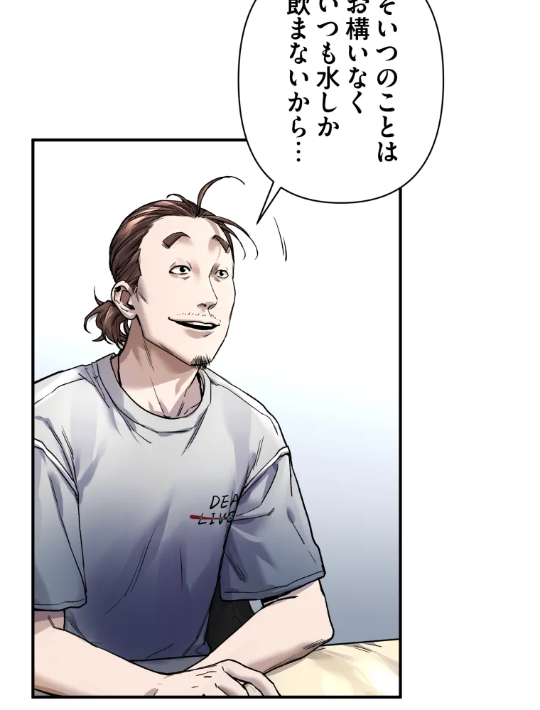 P51