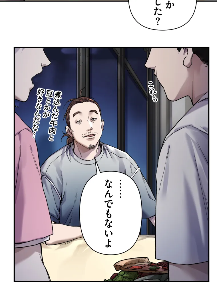 P53