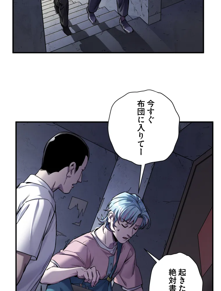 P32