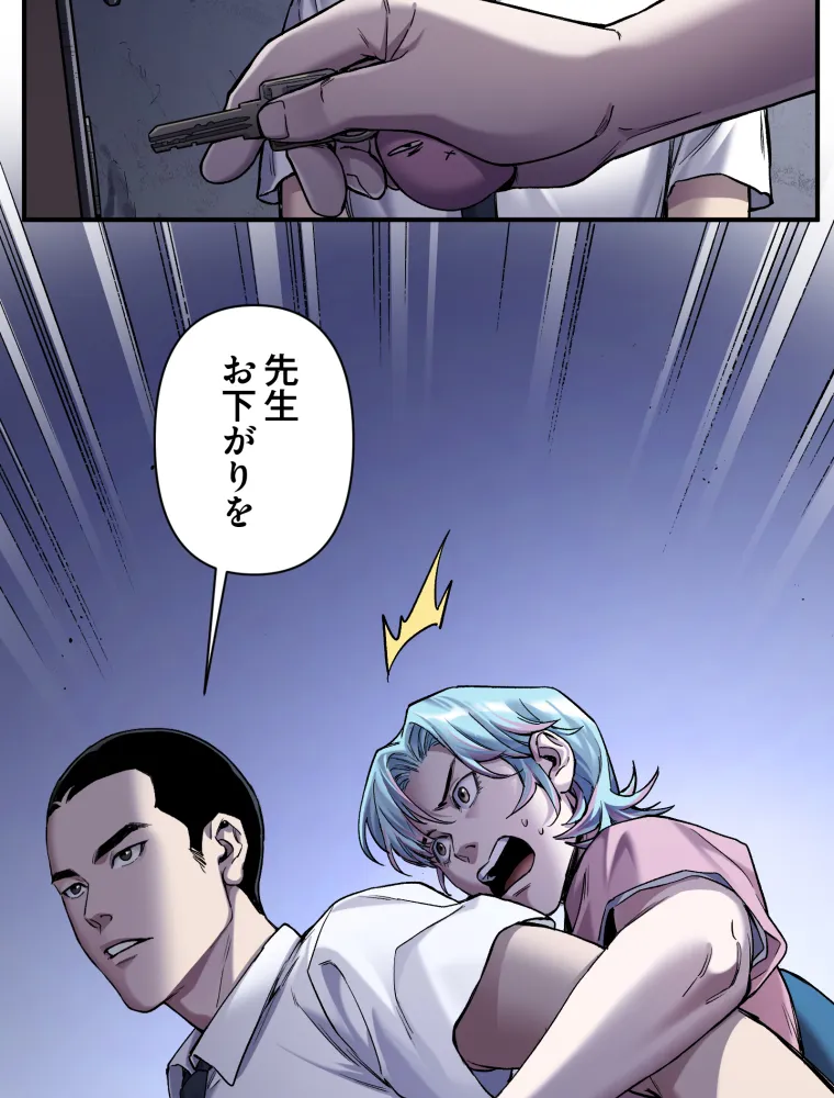 P34