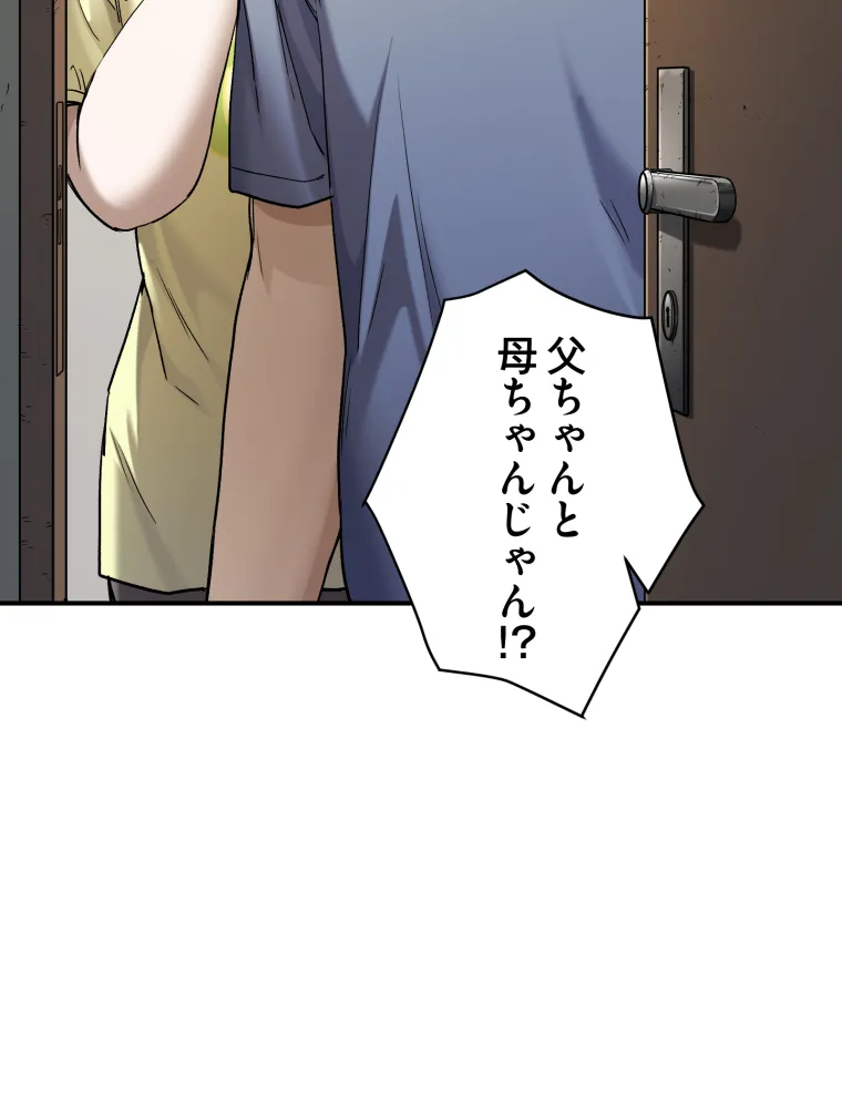 P40