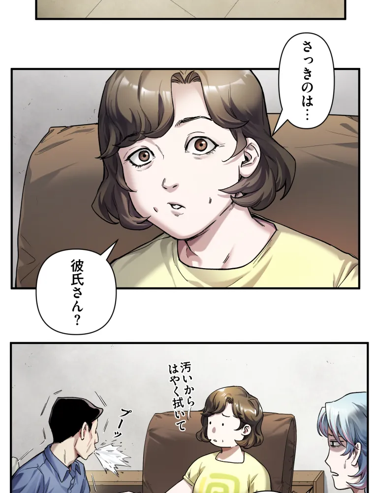 P42