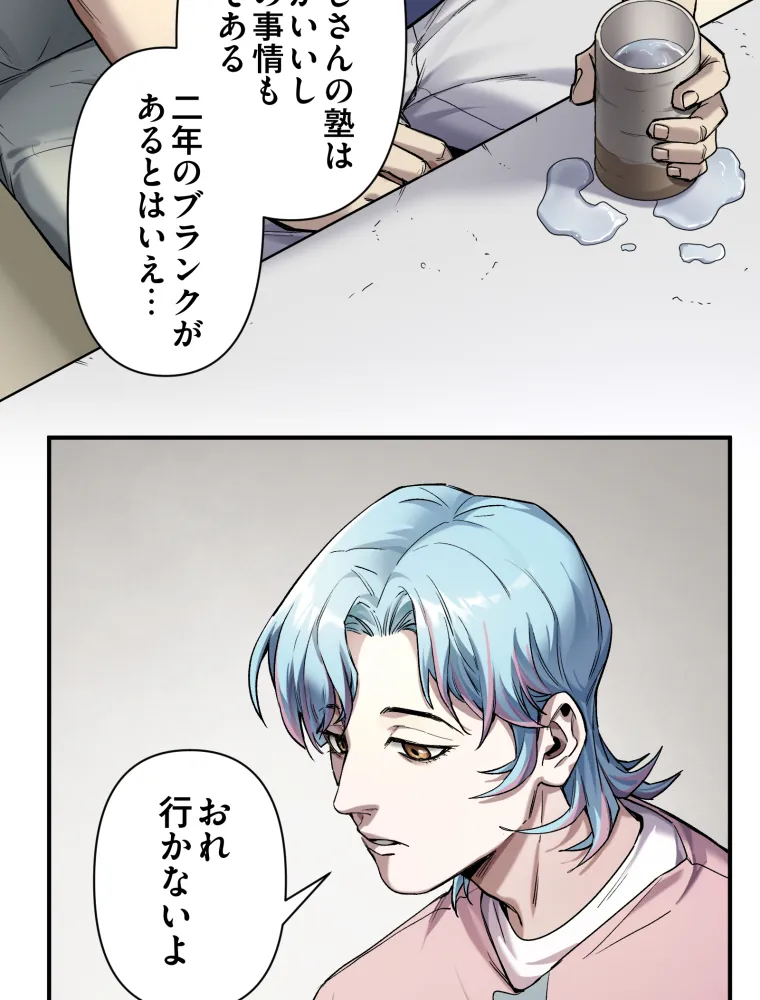P46