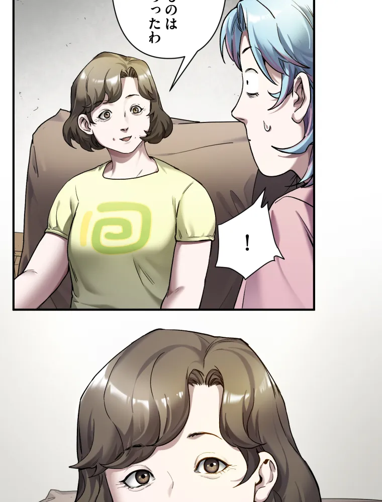 P52