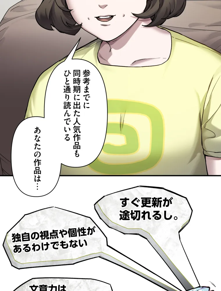 P53