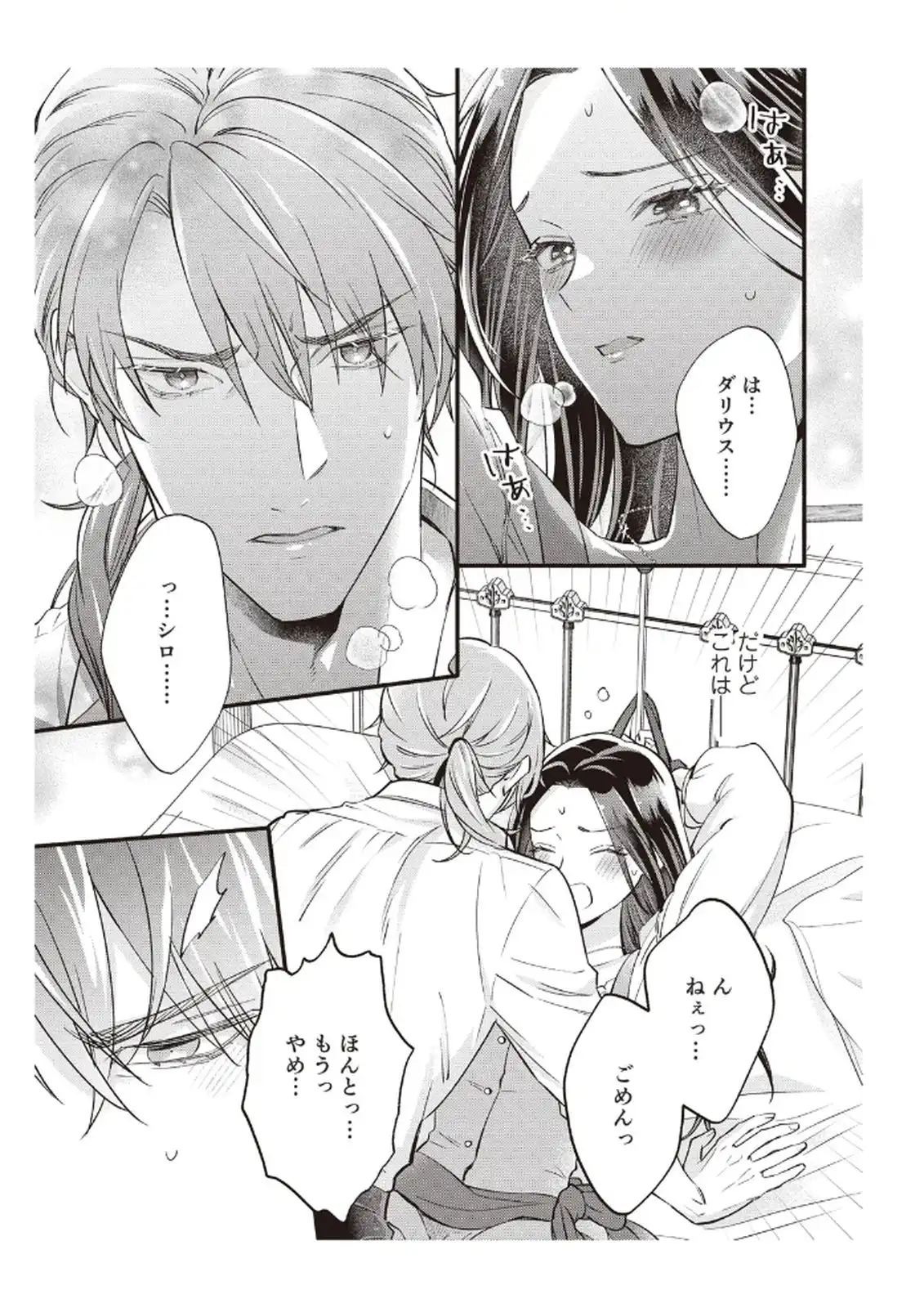 P27
