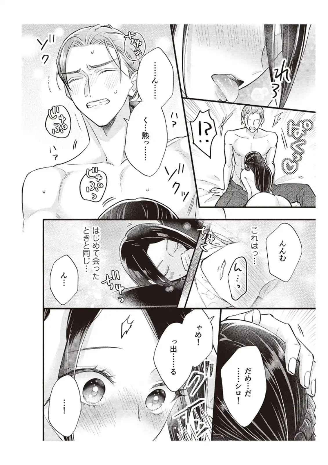 P28