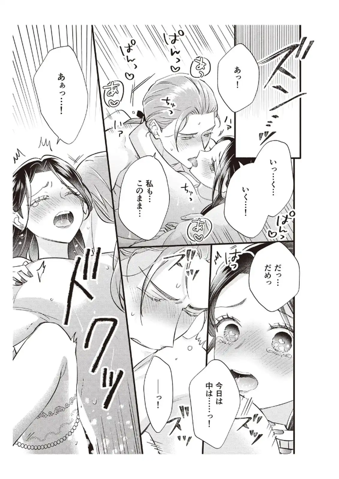 P33