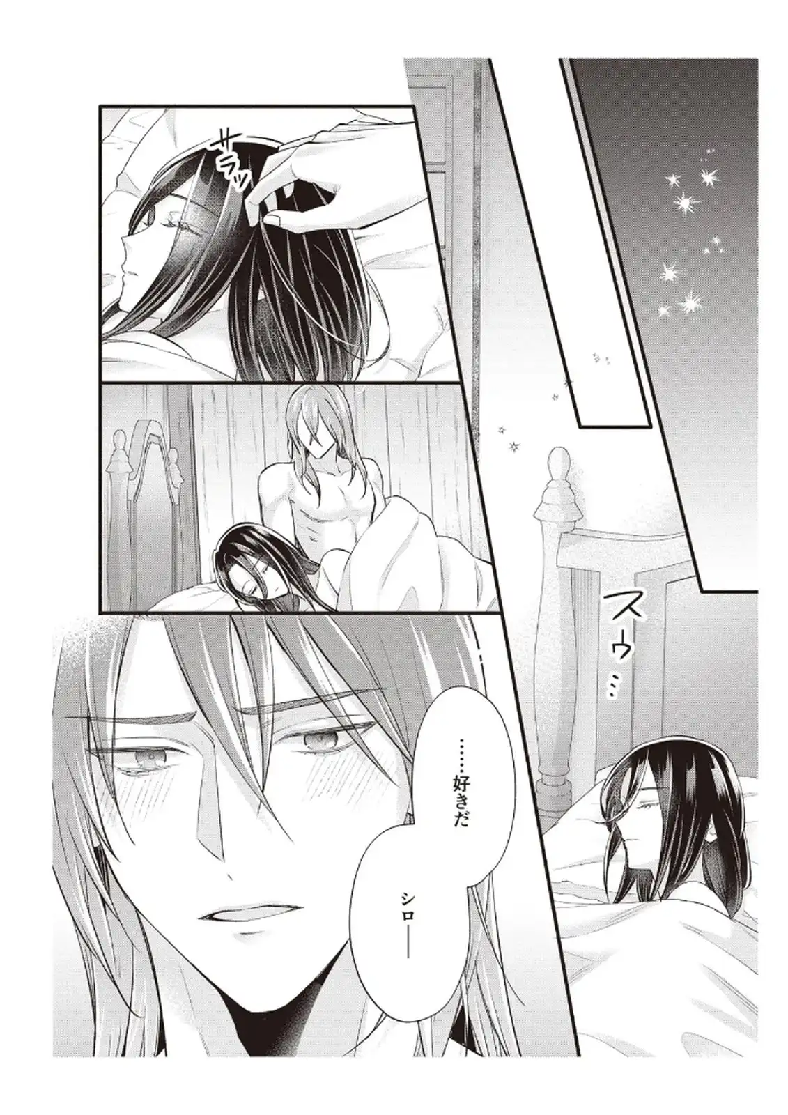 P34