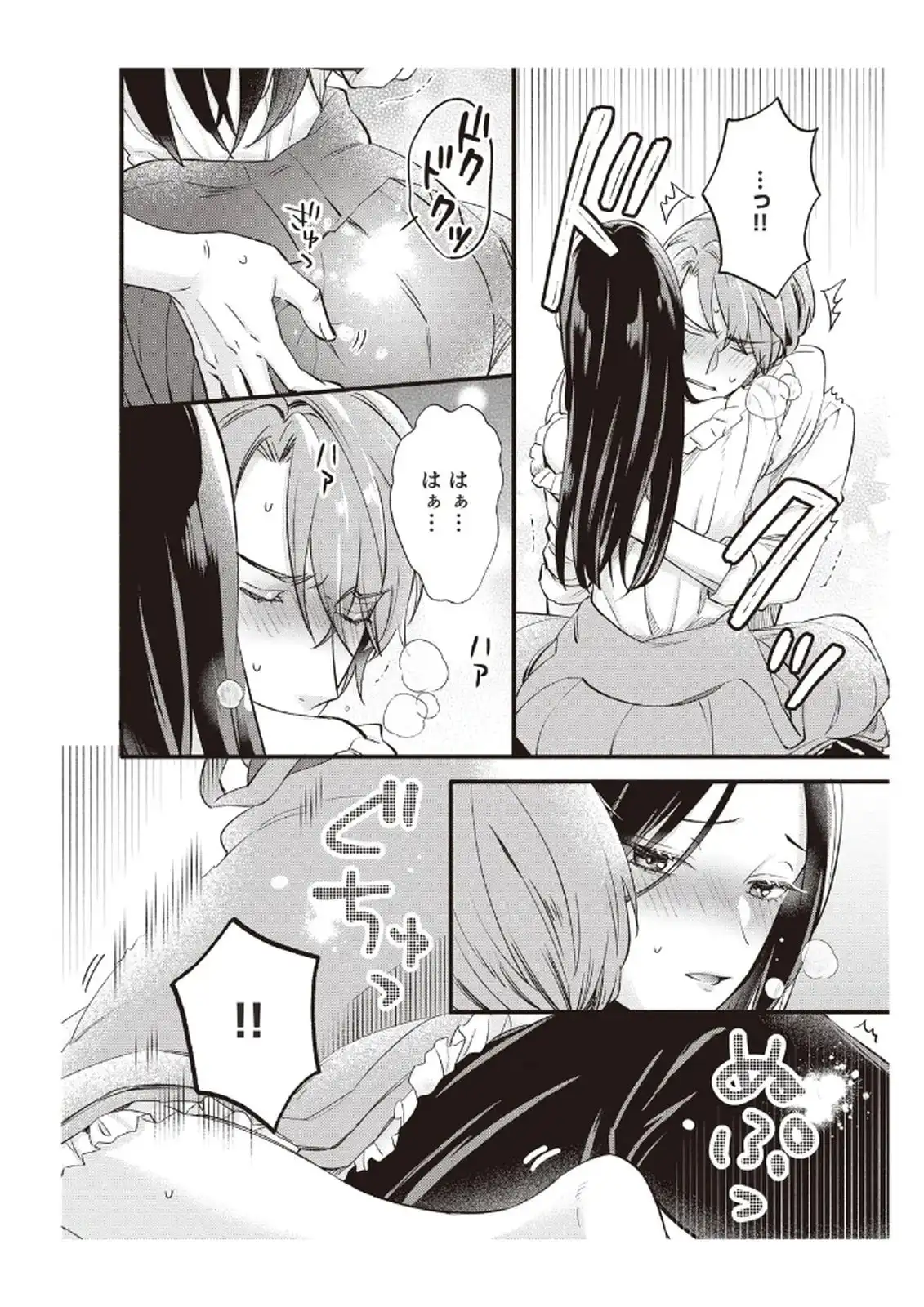 P24