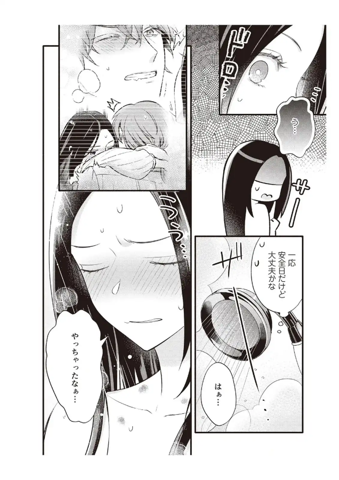 P28