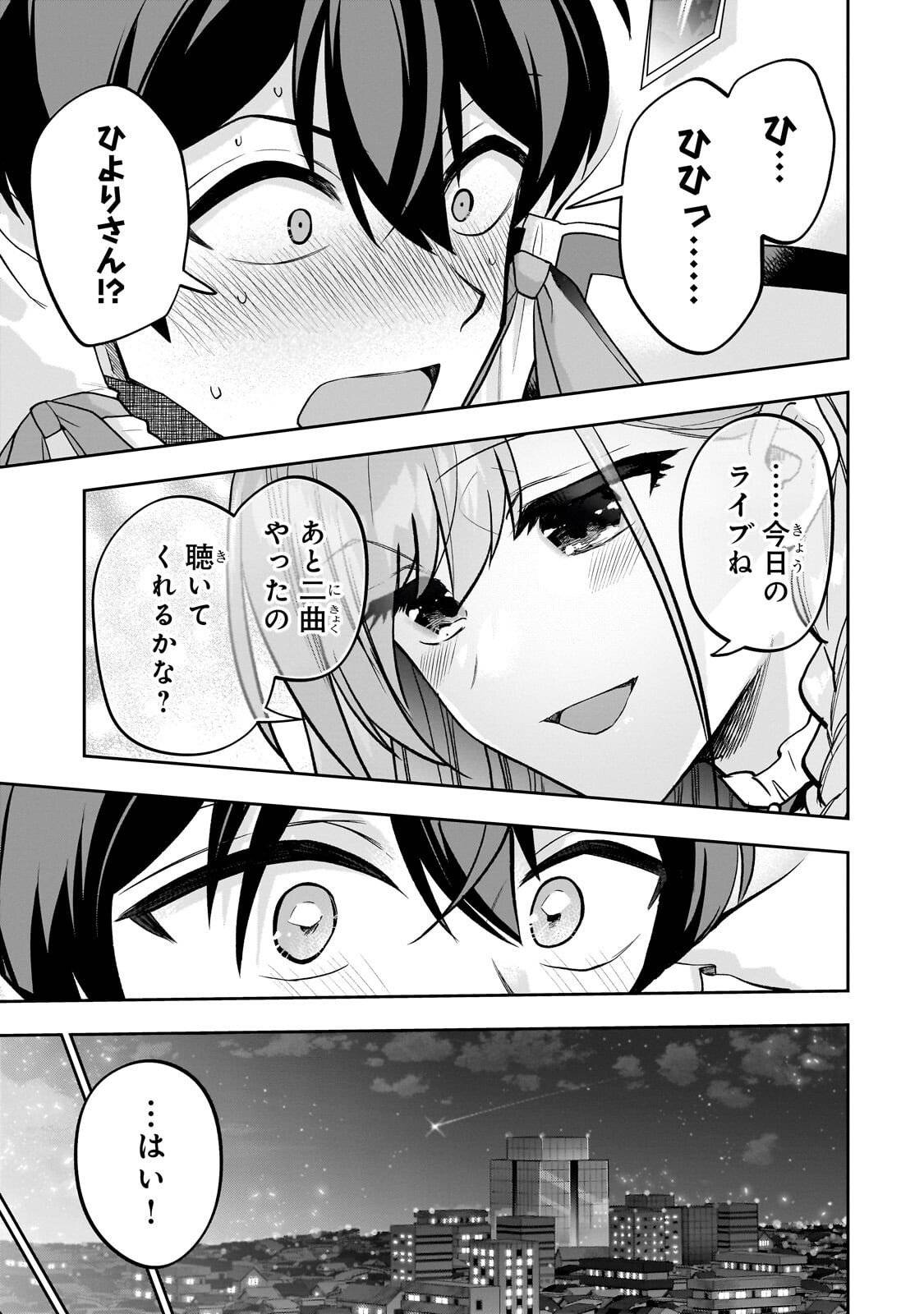 P37