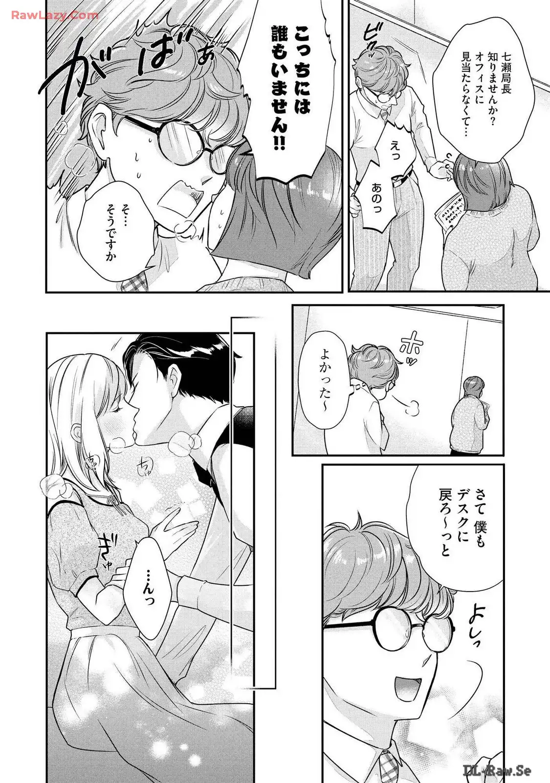 P30