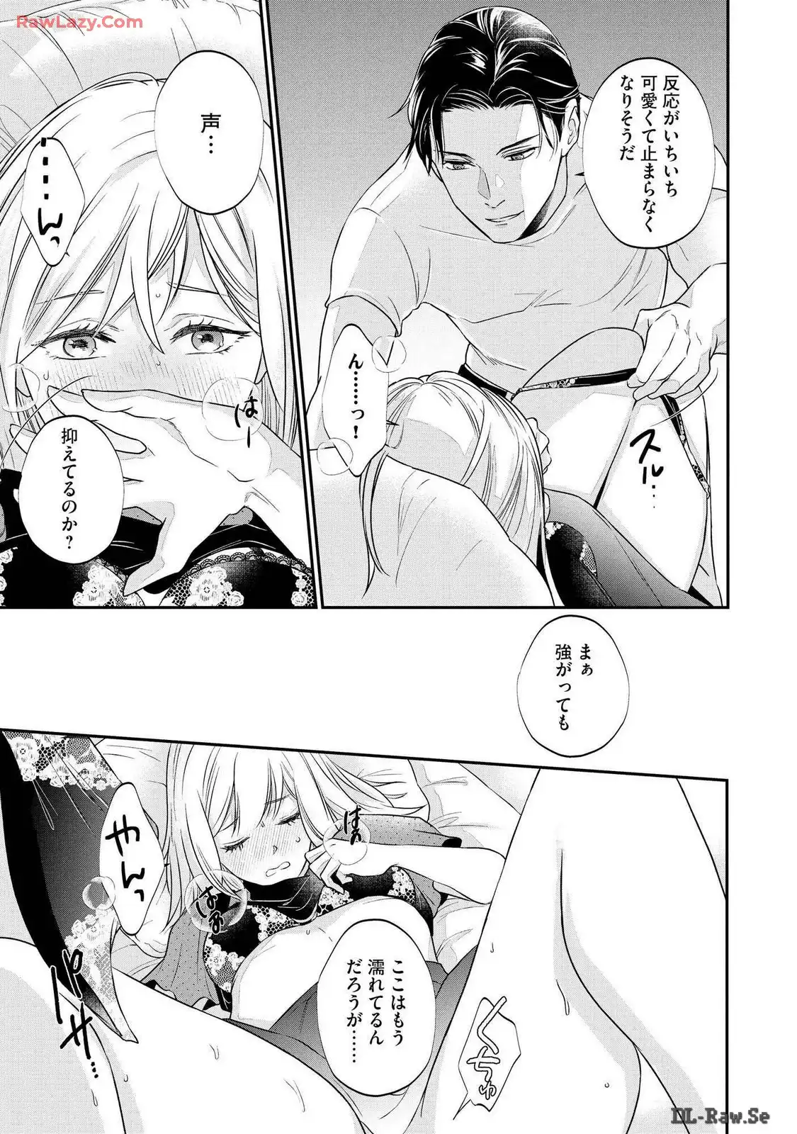 P21