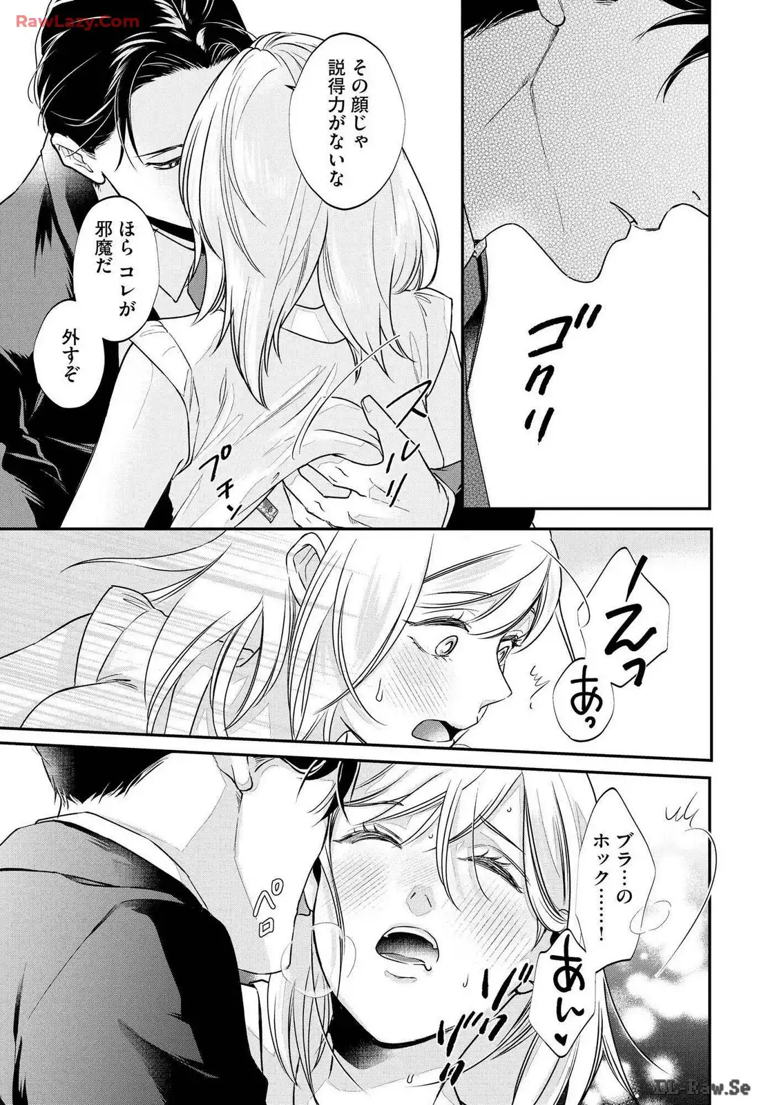P21