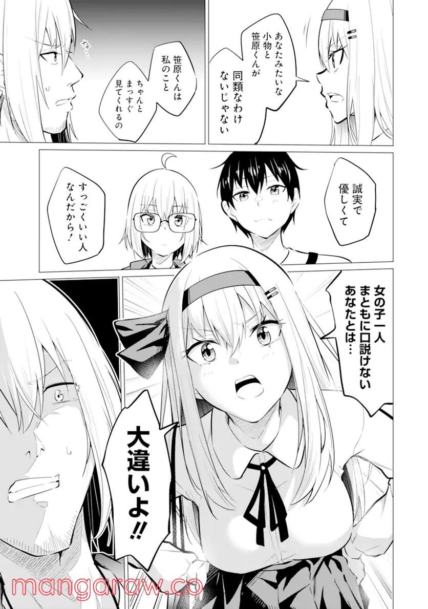 P17