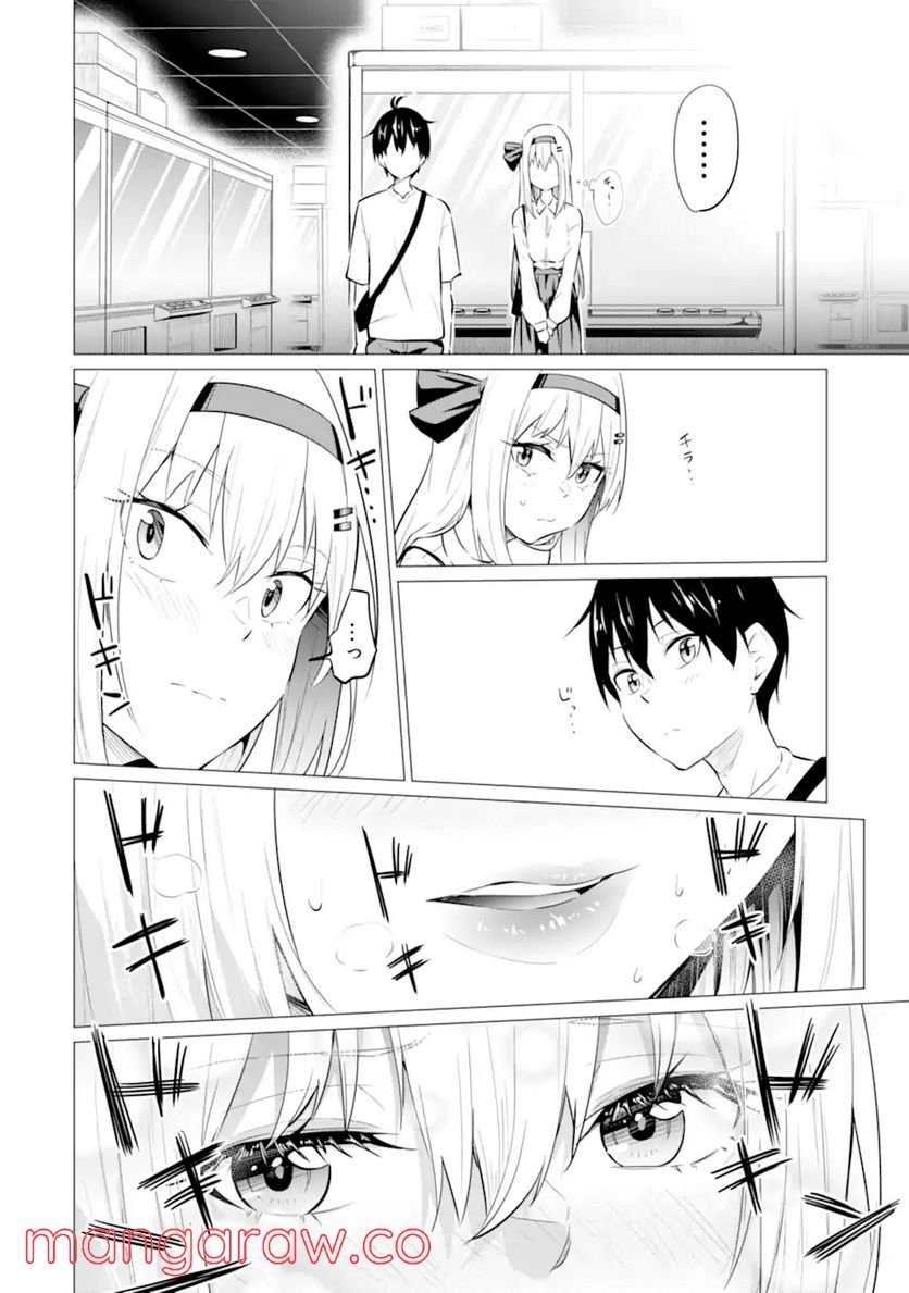 P26