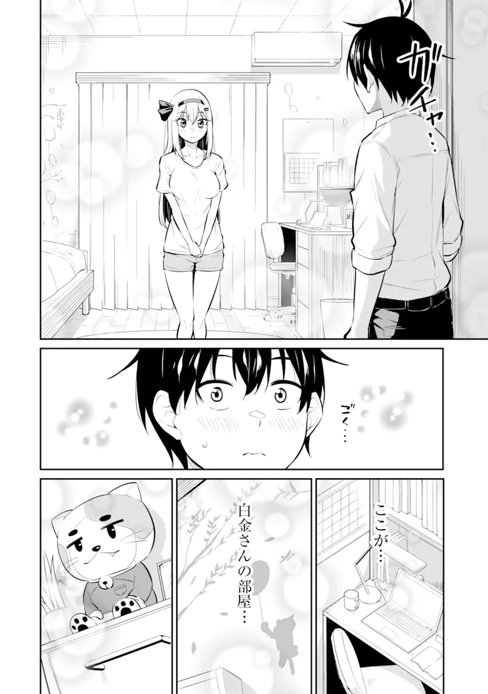 P31