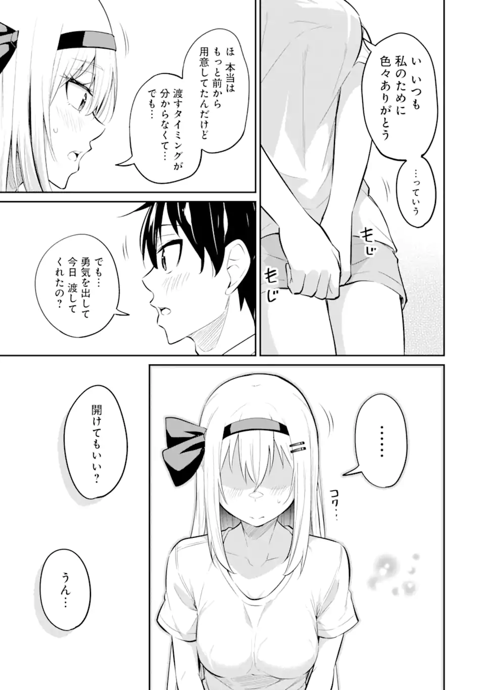 P37
