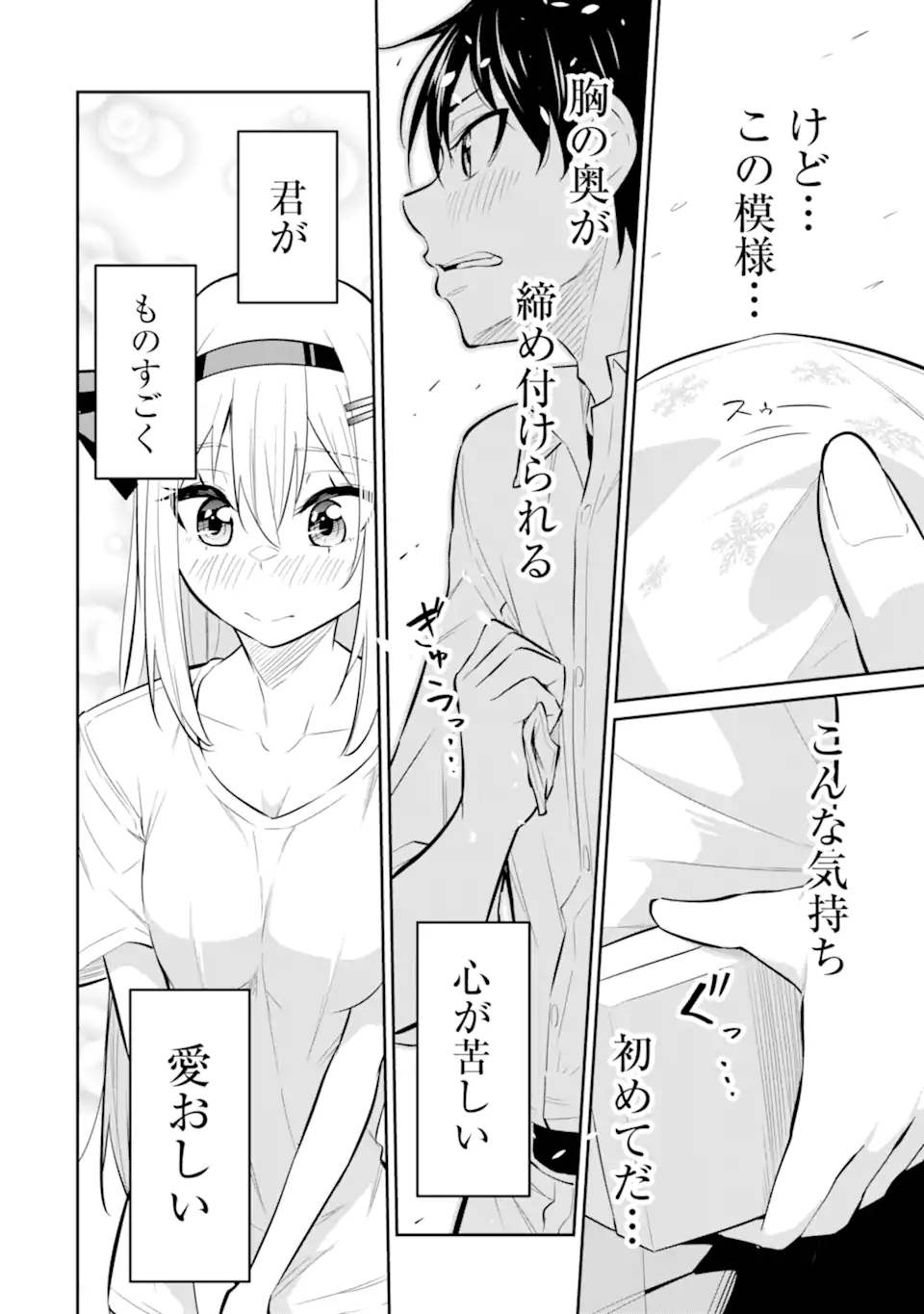 P40