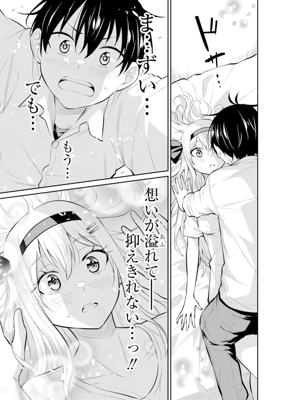 P43