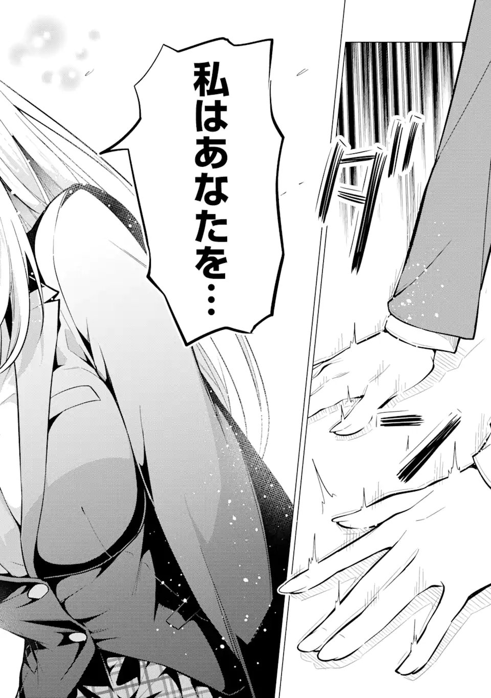 P24