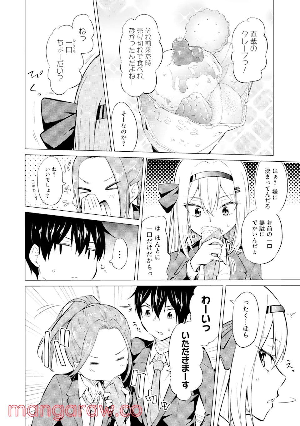 P36