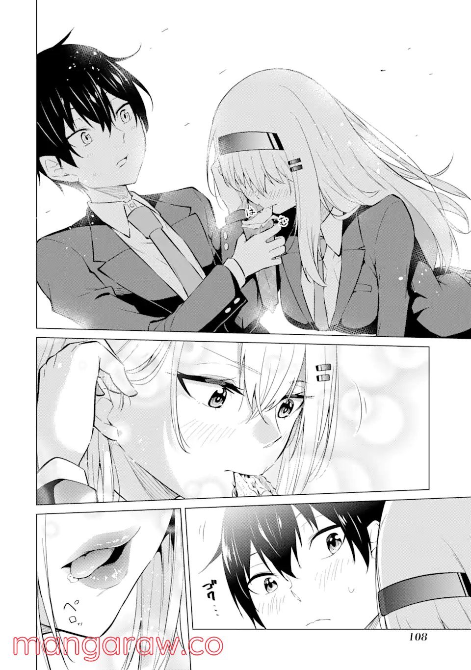 P38