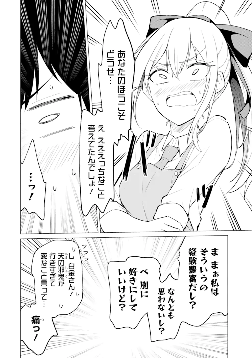P35