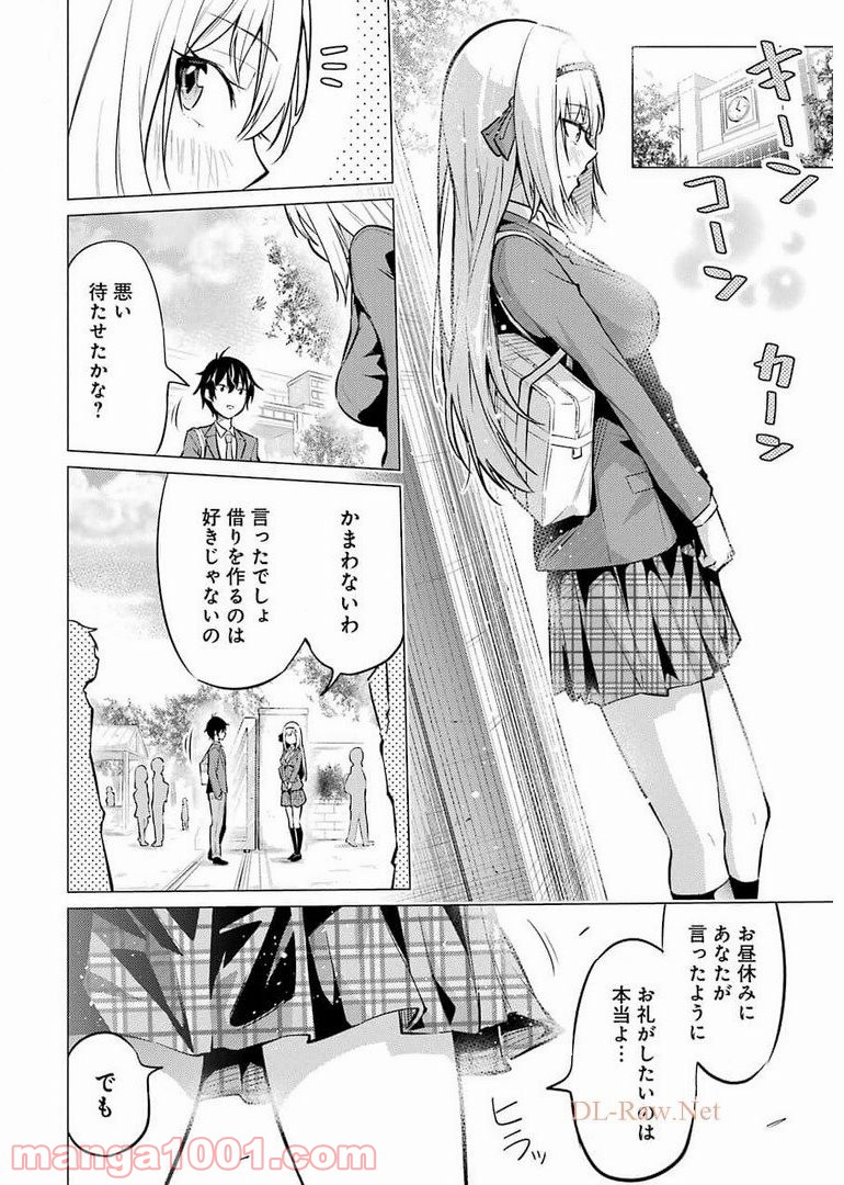 P36