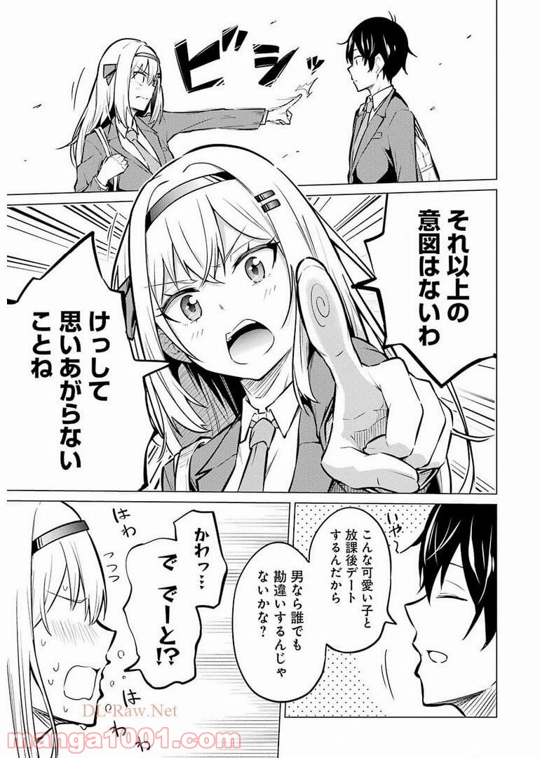 P37