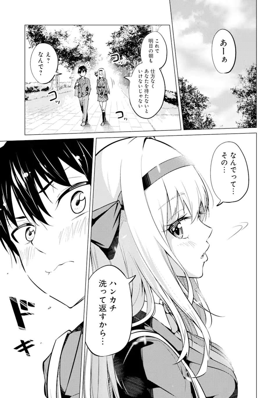 P33