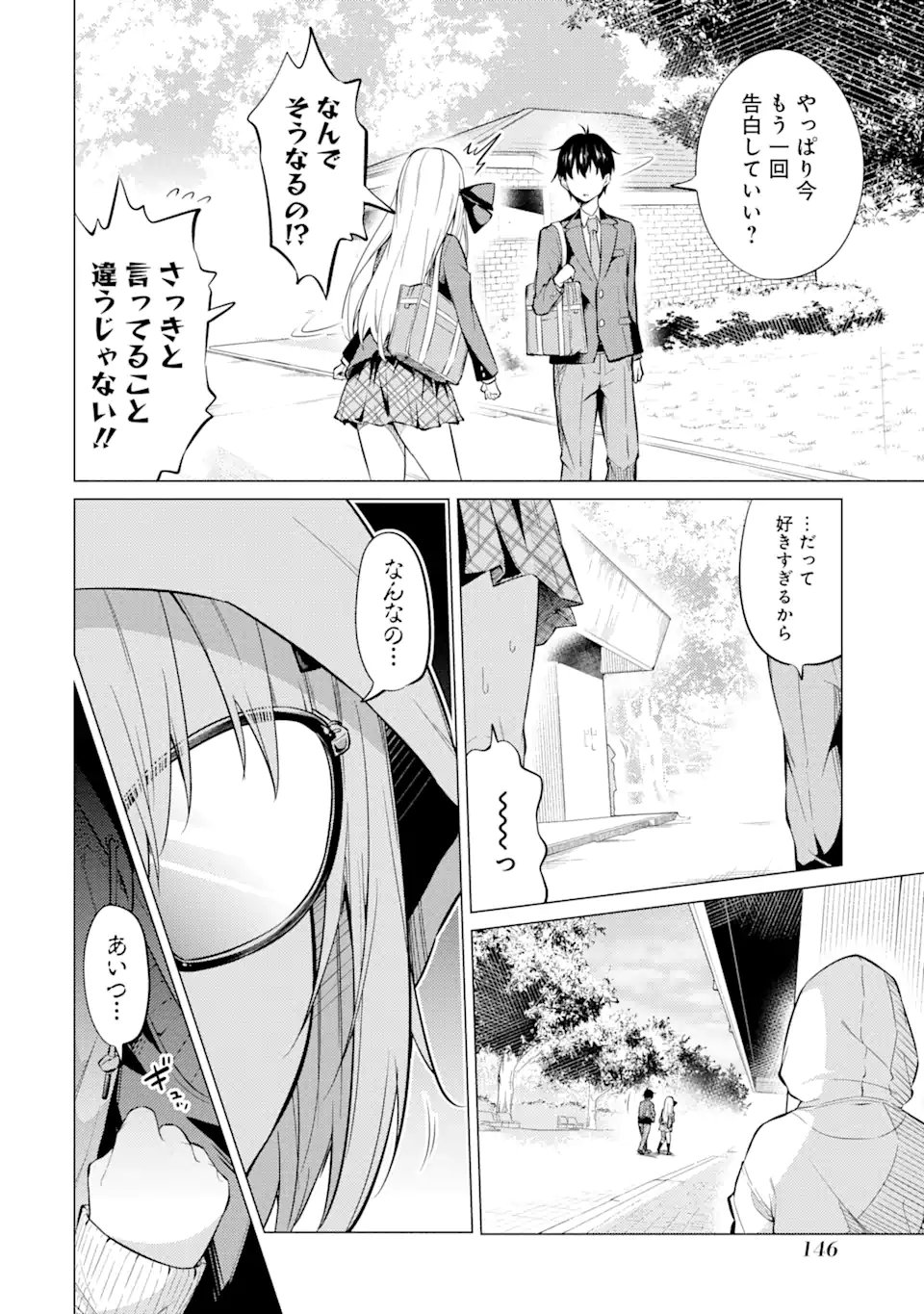 P34