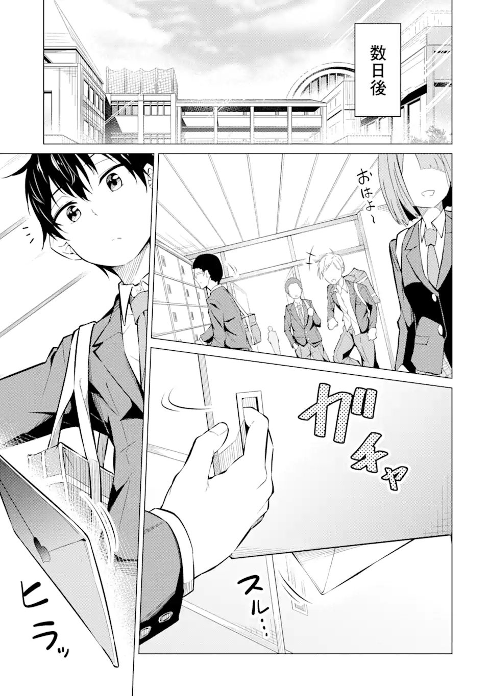 P35