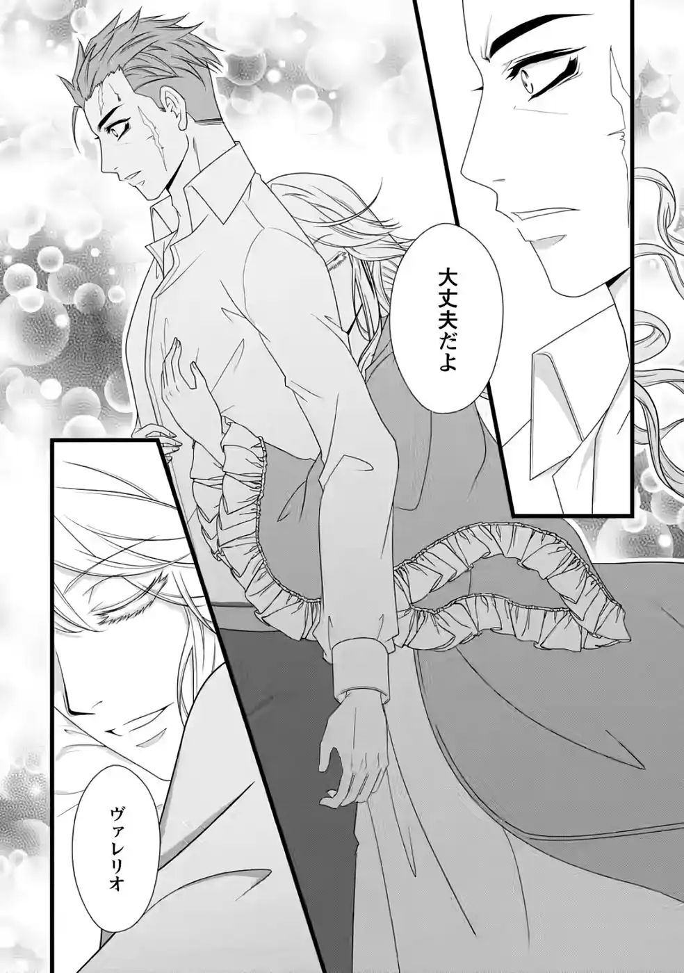 P26